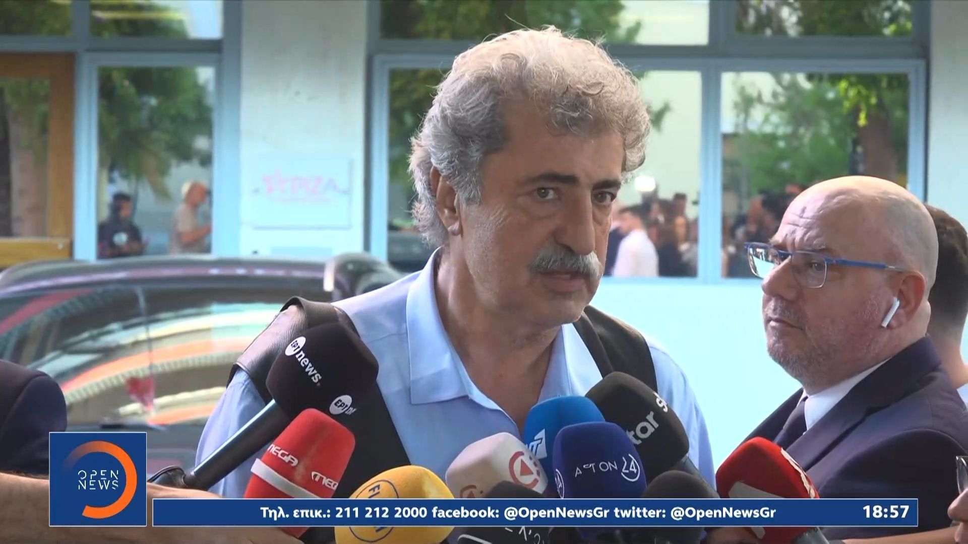 Π. Πολάκης – Ανεξάρτητος Βουλευτής: «Να γίνει κεντρική επιτροπή και να τα πούμε αύριο»