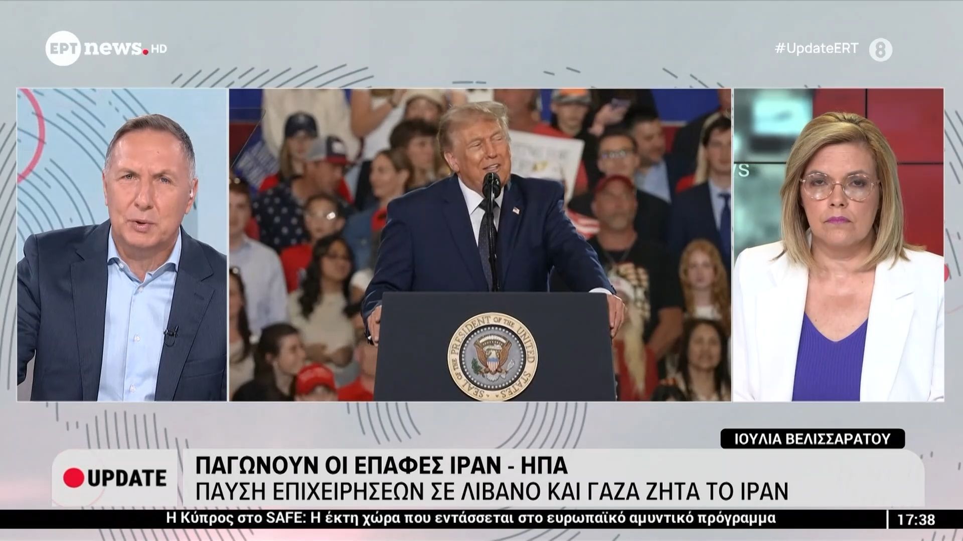 Παγώνουν οι επαφές Ιράν – ΗΠΑ, παύση επιχειρήσεων σε Λίβανο και Γάζα ζητά το Ιράν