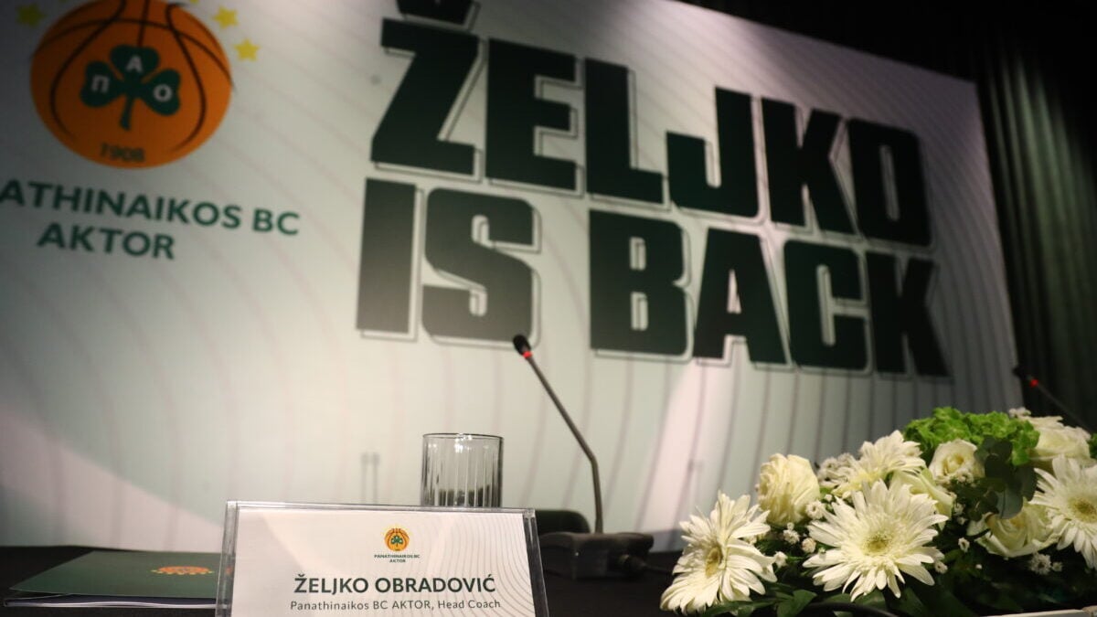 Ζέλικο Ομπράντοβιτς: Live η παρουσίαση του νέου προπονητή του Παναθηναϊκού 1 Ζέλικο Ομπράντοβιτς: Live η παρουσίαση του νέου προπονητή του Παναθηναϊκού