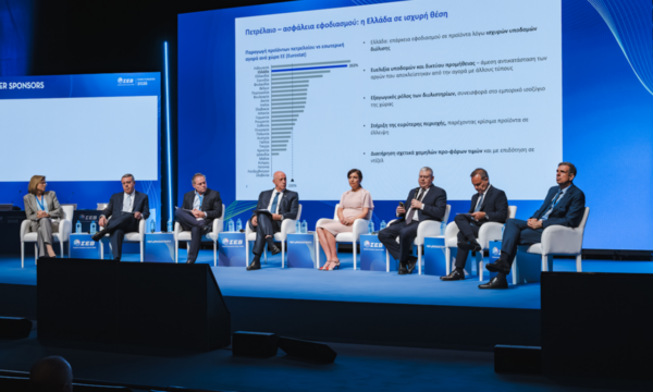 Ενέργεια: το Νο1 πρόβλημα για τη βιομηχανία – Τι είπαν στη γ.σ. του ΣΕΒ Θεοδωρόπουλος, Σιάμισιης, Ψάλτης, Βασιλάκης, Παντελιάδης