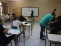 Πανελλήνιες 2026: Τα θέματα που έπεσαν σήμερα στο Γραμμικό Σχέδιο