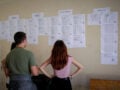 Πανελλήνιες 2026: Άνοιξε η πλατφόρμα αποστολής αποτελεσμάτων με SMS – Τι πρέπει να κάνουν οι υποψήφιοι