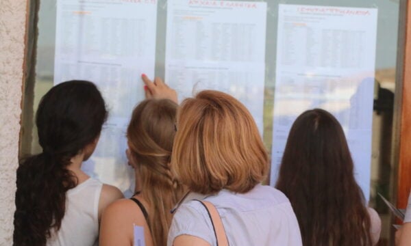 Πανελλήνιες 2026: Ανακοινώθηκαν οι βαθμολογίες – Πώς τις βλέπουν οι υποψήφιοι