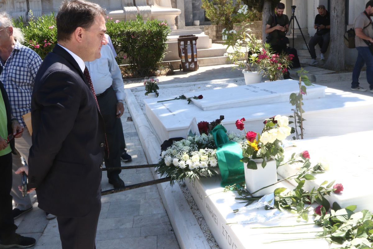 Παπανδρέου