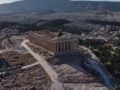 Παρθενώνας από ψηλά: Πλάνα από drone δείχνουν το νέο δυτικό αέτωμα