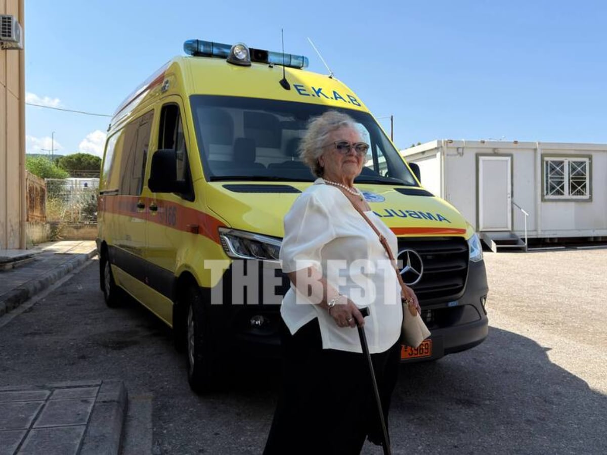 Πάτρα: 87χρονη έκανε δωρεά ασθενοφόρου στο ΕΚΑΒ, αφού είχε χάσει δύο παιδιά και τη νύφη της σε τροχαίο