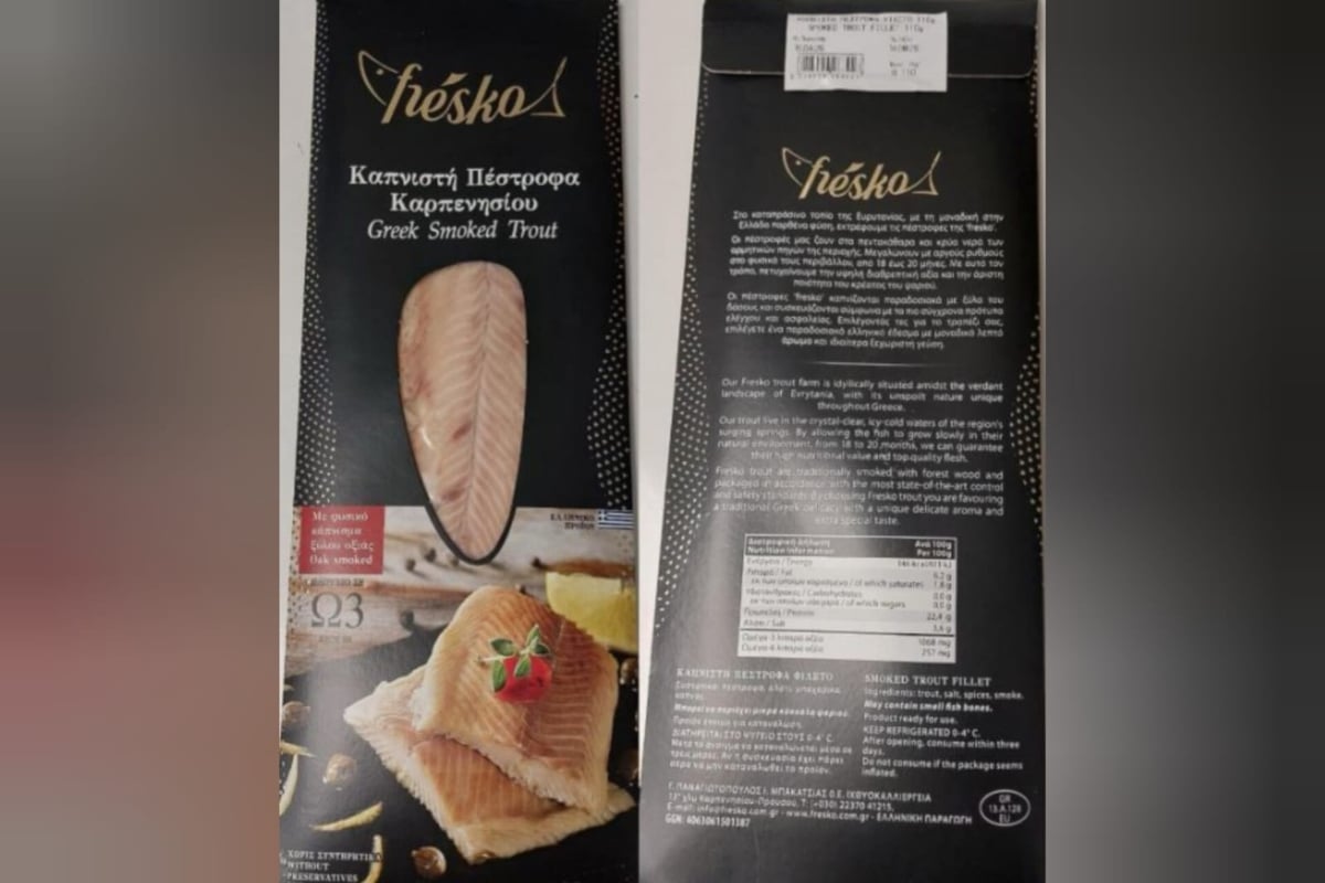 ΕΦΕΤ ανακαλεί μαριναρισμένη καπνιστή πέστροφα λόγω λιστέριας