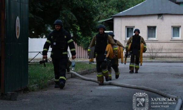 Ουκρανία: Τέσσερις διασώστες νεκροί σε ρωσικό διπλό χτύπημα στο Χάρκοβο – Νέα πλήγματα σε όλη τη χώρα