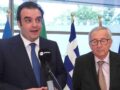 Συνάντηση Πιερρακάκη – Γιούνκερ: «Κανείς δεν θα πίστευε πριν από χρόνια ότι ένας Έλληνας θα βρισκόταν στο τιμόνι του Eurogroup»