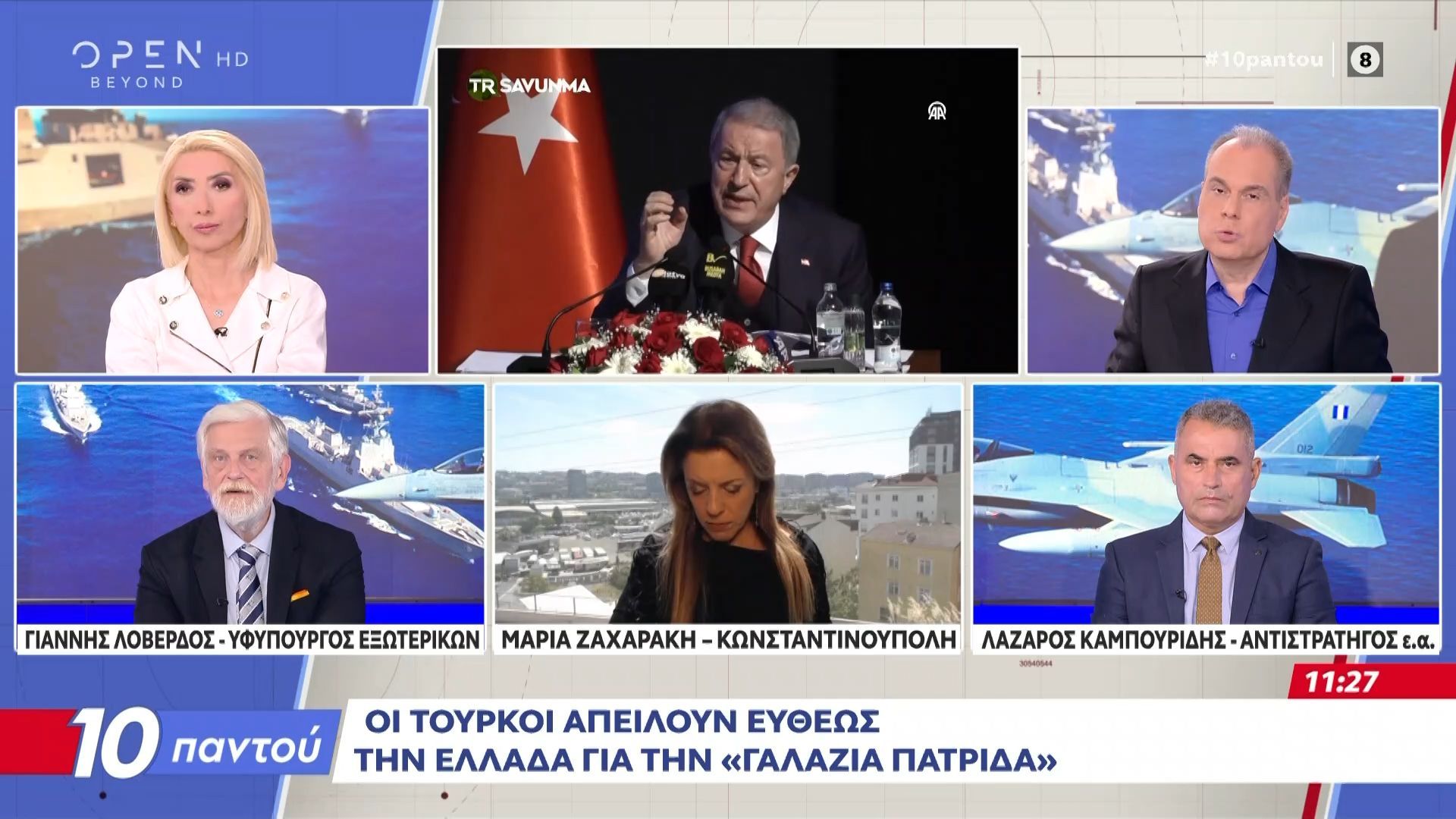 Πληροφορίες ότι οι Τούρκοι μεταθέτουν για τον Οκτώβριο τον νόμο που βάζει «φωτιά» στο Αιγαίο