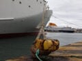 Ραφήνα: Προσωρινή απαγόρευση απόπλου του ταχύπλοου Hyperspeed Jet 4 – Προσέκρουσε κατά την πρόσδεση