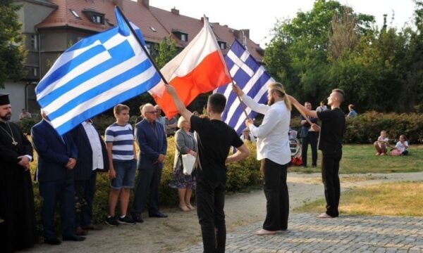 Ιστορική απόφαση για τους Έλληνες της Πολωνίας – Αναγνωρίστηκαν επίσημα ως εθνική μειονότητα