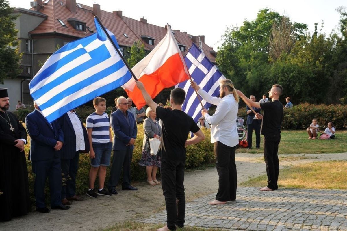 Οι Έλληνες της Πολωνίας αναγνωρίστηκαν επίσημα ως εθνική μειονότητα