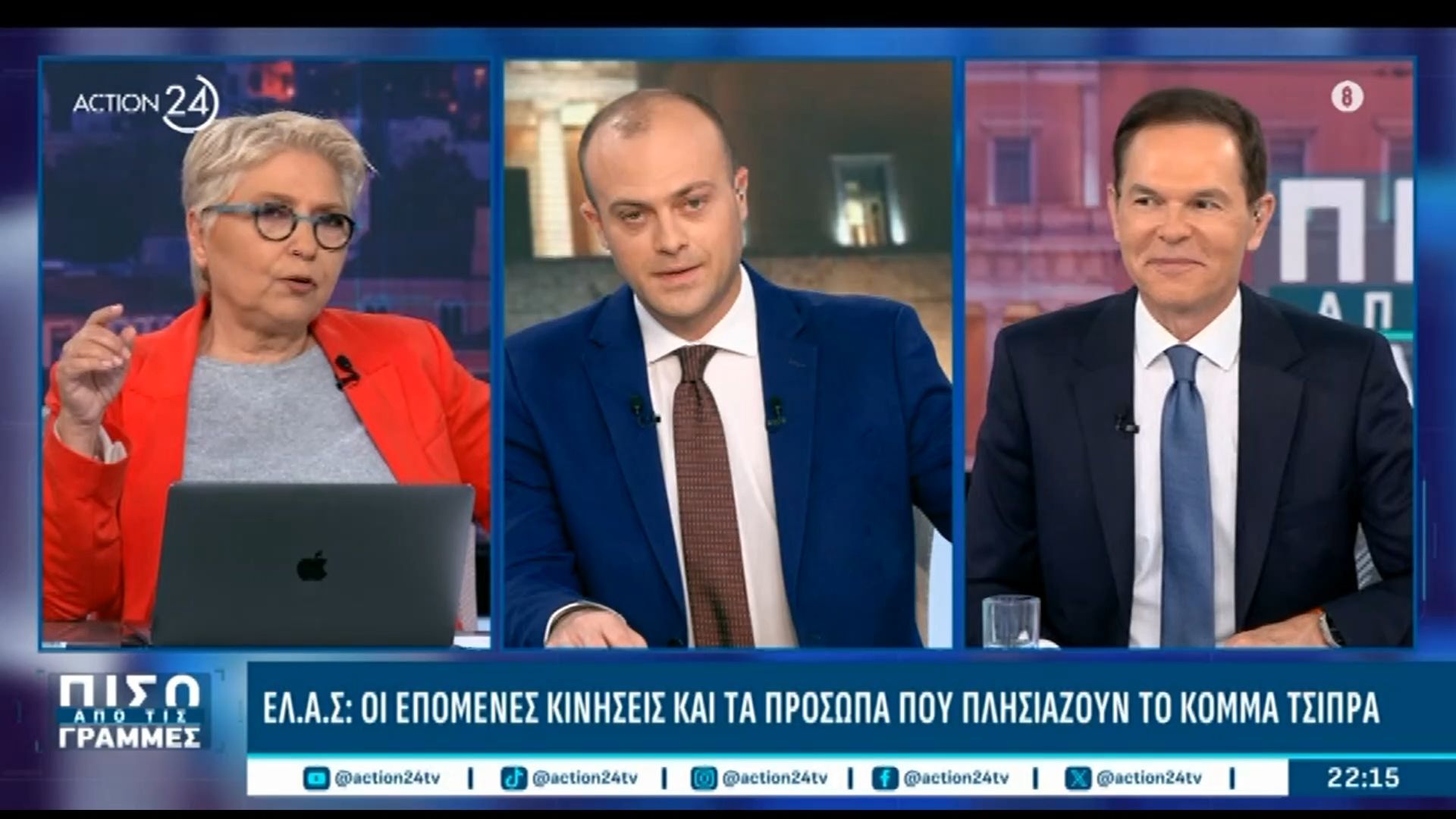 Πώς θα μπει στη Βουλή ο Στέφανος Κασσελάκης