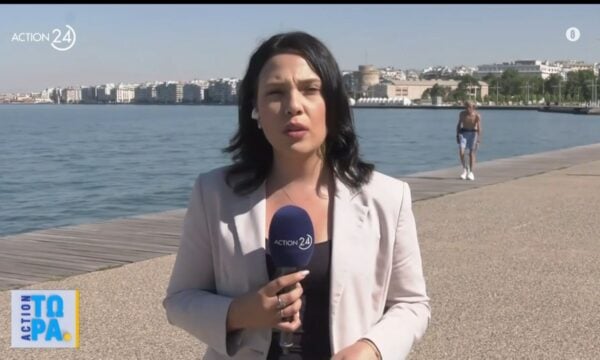 35χρονος Βούλγαρος συνελήφθη για κατασκοπεία