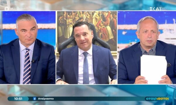 Α. Γεωργιάδης: «Απόψε έχω διαδικτυακό debate με τον Στ. Κασσελάκι live στο facebook»