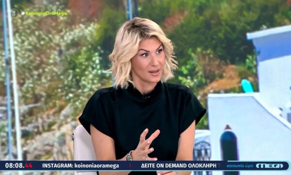 Α. Κανδαράκη για Δράμα: «Είναι σημαντικό στις συνεδρίες να ρωτάμε οι ψυχολόγοι αν υπάρχει βία»
