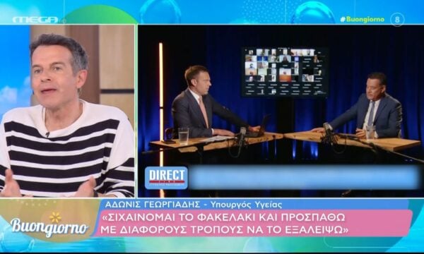Α. Καβατζίκης: «Δεν μπορεί ένας πολιτικός αρχηγός να παίρνει συνέντευξη από τον Υπουργό Υγείας – Δεν έχει ξαναγίνει»