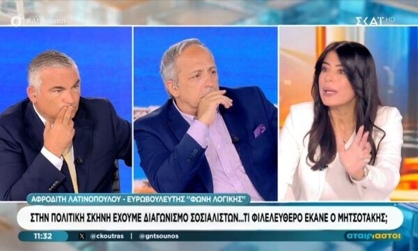 Α. Λατινοπούλου: Δεν θα κλείσεις την ΕΡΤ αλλά θα σταματήσεις την χρηματοδότηση