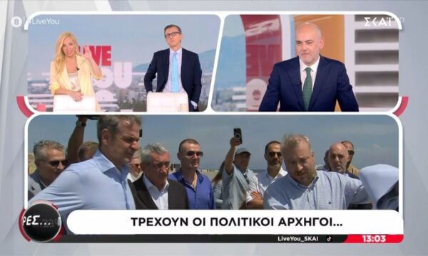 Α. Πορτοσάλτε: «Από την πρώτη Κυριακή θα έχουμε Κυβέρνηση Νέας Δημοκρατίας, αυτοδύναμη»