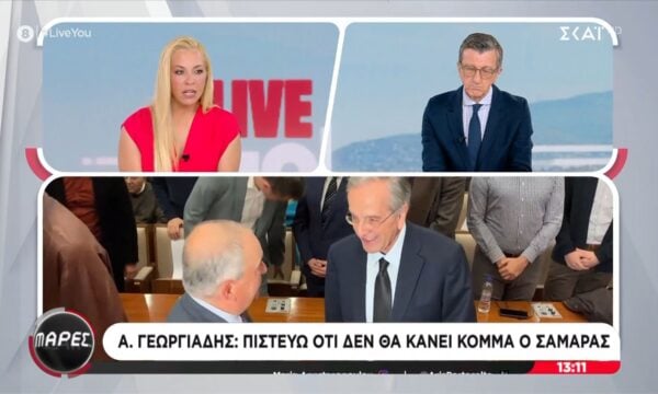 Α. Πορτοσάλτε για Α. Σαμαρά: «Είναι άδικο για την ιστορία του να συνδεθεί με ένα κόμμα μόνο από πείσμα»