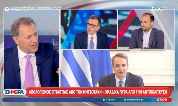 Α. Πορτοσάλτε για Κ. Μητσοτάκη: «Θα χρειαστούμε 3η τετραετία για να αντιμετωπιστεί ο αντισημιτισμός»