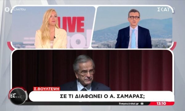 Α. Πορτοσάλτε: «Η κ. Βούλτεψη με εντυπωσιάζει που το τελευταίο διάστημα “σολάρει” εξαιρετικά»