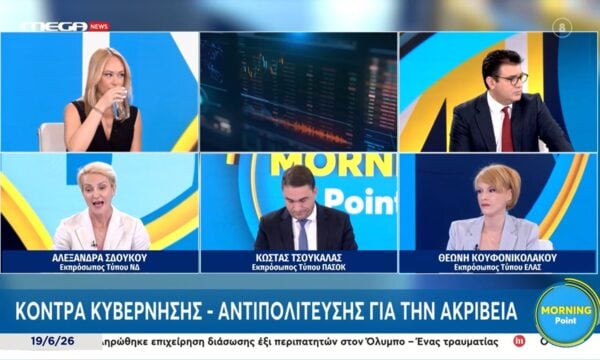 Α. Σδούκου: «Παρόλη την παγκόσμια κρίση η κυβέρνηση κάνει πράγματα από μόνη της»