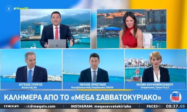 Α. Συρίγος: «Δεν είναι καλό πράγμα για τη ΝΔ η δημιουργία κόμματος Σαμαρά»