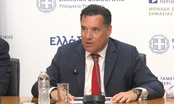 Άδ. Γεωργιάδης: Θρίαμβος η λειτουργία των δωρεάν απογευματινών χειρουργείων