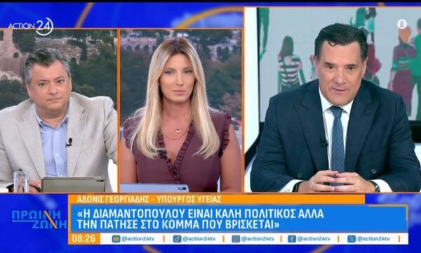 Άδωνις Γεωργιάδης: «Η Διαμαντοπούλου είναι καλή πολιτικός, αλλά την πάτησε στο κόμμα που βρίσκεται»