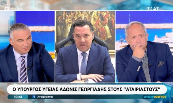 Άδωνις Γεωργιάδης: «Πιστεύω ότι δεν θα γίνει “κόμμα Σαμαρά”, ας μην “το σηκώνουμε”»