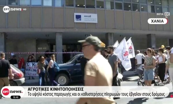 Αγροτικές κινητοποιήσεις | Το υψηλό κόστος παραγωγής και οι καθυστερήσεις πληρωμών τους έβγαλαν στους δρόμους
