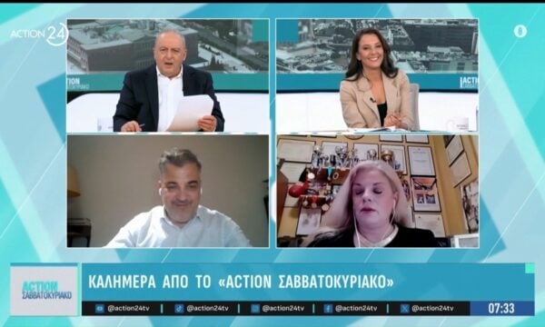 Αίγιο: Ανατροπή στην υπόθεση – Τα αποτελέσματα των ερευνών αλλάζουν τα δεδομένα