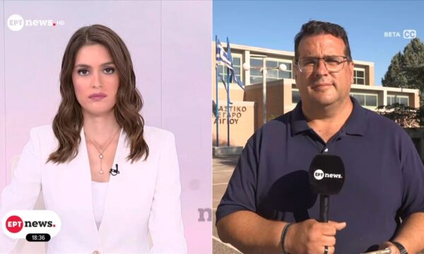 Αίγιο | Προφυλακίστηκε ο 65χρονος – Δεν έπεισε ανακριτή και εισαγγελέα πως δεν σκότωσε μάνα και γιο