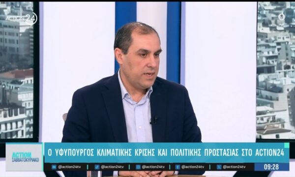 Ακαθάριστα οικόπεδα: Πήρε παράταση έως 22 Ιουνίου η προθεσμία