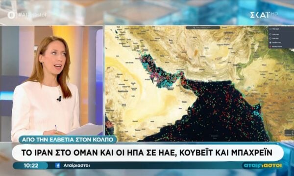 Ακραίες θερμοκρασίες: Τουλάχιστον 18 οι νεκροί στη Γαλλία – Οι 13 από πνιγμό