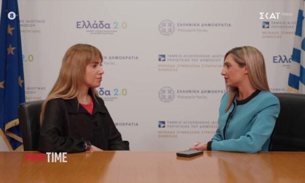 Αλτσχάιμερ-Άνοια: Τι πρέπει να κάνουν κράτος και υπηρεσίες στο παρόν και το μέλλον