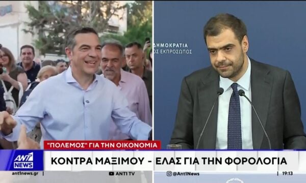 Ανεβαίνει… το θερμόμετρο της πολιτικής αντιπαράθεσης