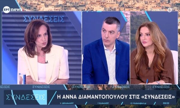 Άννα Διαμαντοπούλου: «Ο Ανδρέας Παπανδρέου δεν αντιγράφεται και δεν επαναλαμβάνεται»