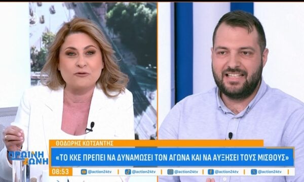 Αντιπαράθεση Αλεξοπούλου, Βαρδακαστάνη & Κωτσαντή: «Ο τζάμπας δεν πέθανε, είναι εδώ και ζει»