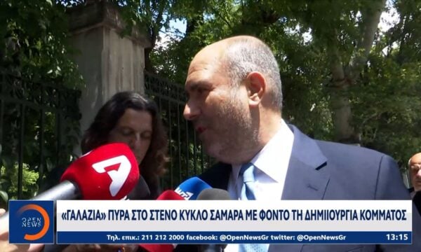 Αντώνης Σαμαράς: Επαφές για ψηφοδέλτια και μηνύματα προς το Μαξίμου