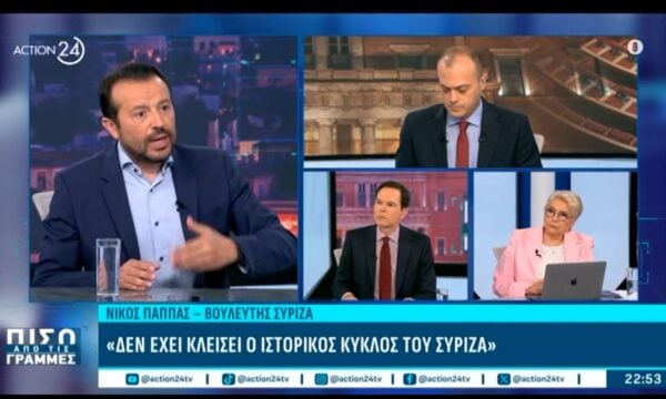 Απάντηση Ν. Παππά σε Φάμελλο: «Το να σιωπήσω δεν είναι νοητό»