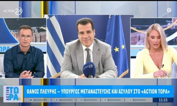Απάντηση Πλέυρη σε ΣΥΡΙΖΑ: «Δεν υπάρχει ΜΚΟ που δεν παίρνει λεφτά – Ο ΣΥΡΙΖΑ έχει μείνει σε εποχές ανοιχτών συνόρων»
