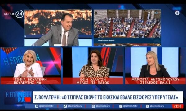 Απηύδησε ο Σ. Κοτρώτσος: «Δεν παλεύεστε, θέλετε να με εξοντώσετε»