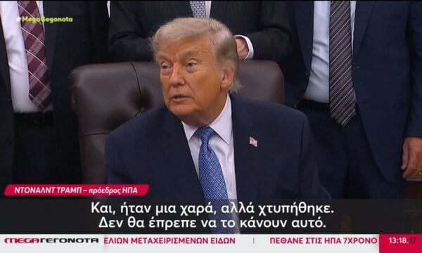 Από μία λεπτή κλωστή κρέμεται η εκεχειρία στη Μέση Ανατολή