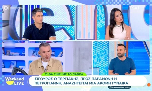 Αποκλειστικό | Λευκός καπνός στη διαπραγμάτευση Λιάγκα – ΑΝΤ1