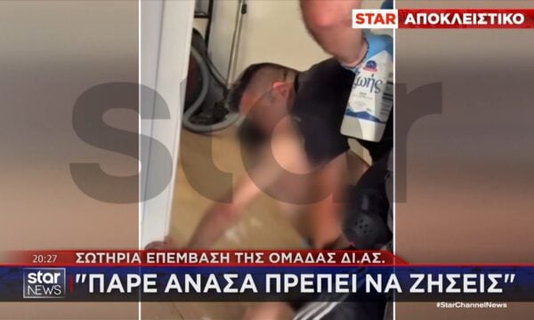 Αποκλειστικό: Σωτήρια επέμβαση της ομάδας ΔΙ.ΑΣ.