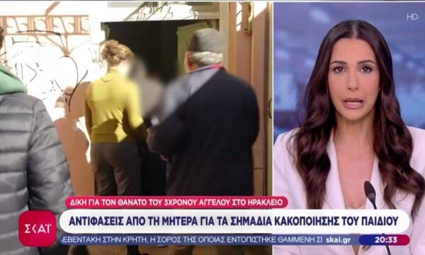 Απολογία σοκ από την μητέρα του 3χρονου Άγγελου