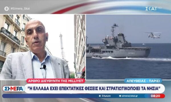 Άρθρο Διευθυντή της Milliyet: «Η Ελλάδα έχει επεκτατικές θέσεις και συρματοποίει τα νησιά»